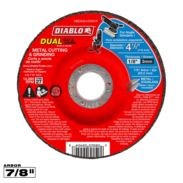 DBD045125X01F | Cut-Off & Grinding Discs | Metal Cutting
